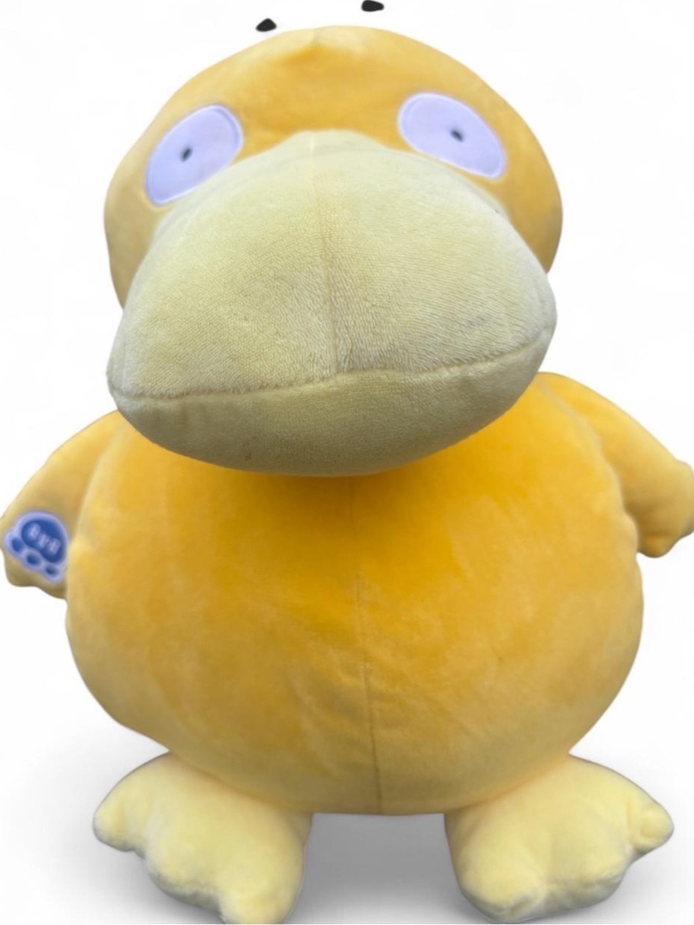 Build a Bear Psyduck Pokemon Plush 17”